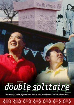 Постер: Double Solitaire