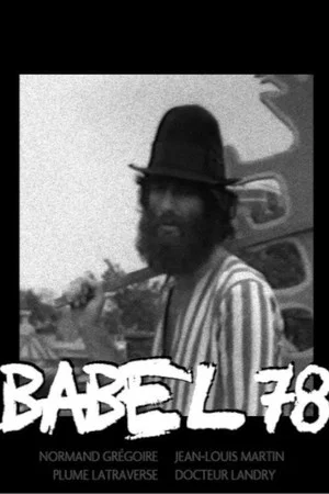 Постер: Babel 78