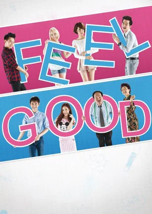 Постер: Feel Good
