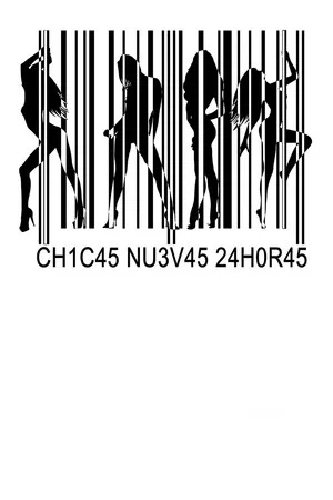 Постер: New Girls 24 Hours