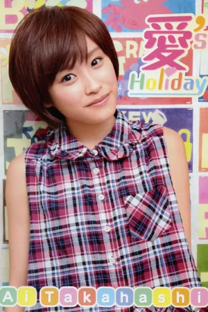 Постер: Takahashi Ai ~Ai's Holiday~