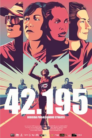 Постер: 42.195