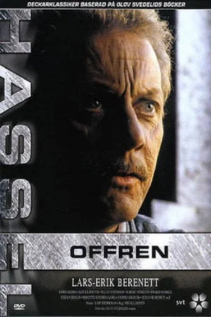 Постер: Hassel - Offren