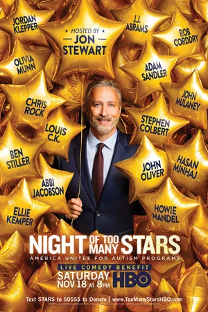 Постер: Night of Too Many Stars: America Unites for Autism Programs