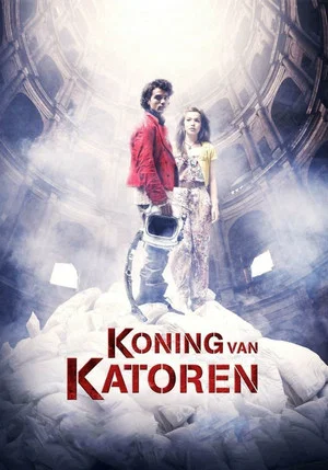 Постер: King of Katoren