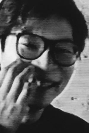 Постер: OGATAを捜す'92