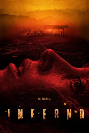 Постер: Inferno
