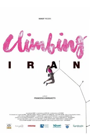 Постер: Climbing Iran
