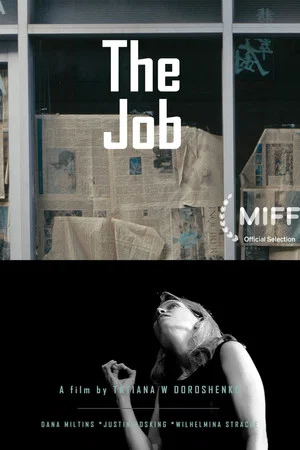 Постер: The Job