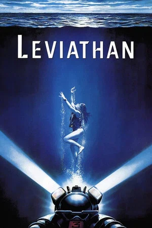 Постер: Leviathan: Monster Melting Pot