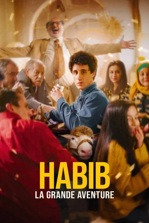 Постер: Habib