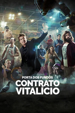 Постер: Porta dos Fundos: Contrato Vitalício