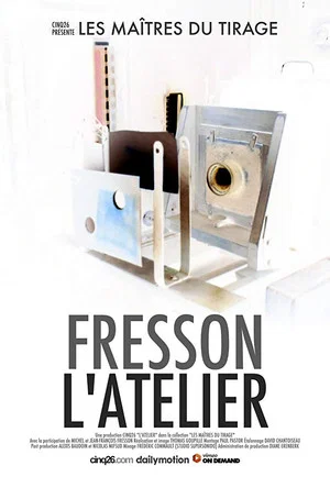 Постер: L'atelier