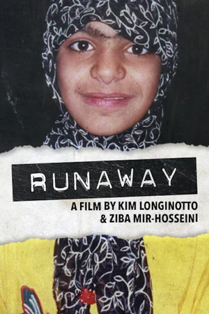 Постер: Runaway