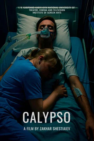 Постер: Calypso