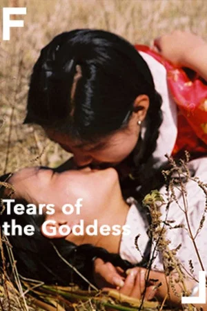 Постер: Tears of the Goddess