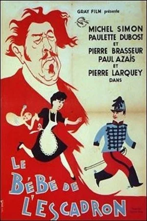 Постер: Le Bébé de l'escadron