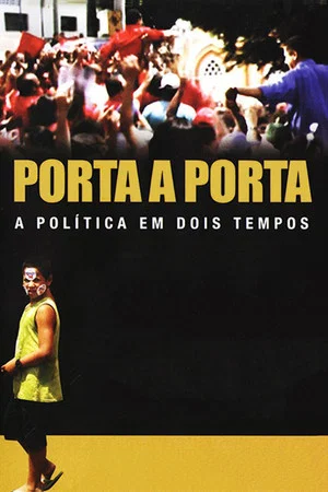 Постер: Politics Unveiled