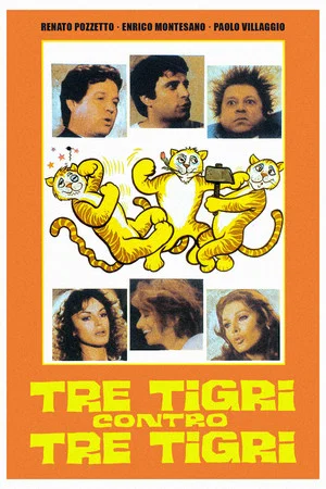 Постер: Три тигра против трех тигров