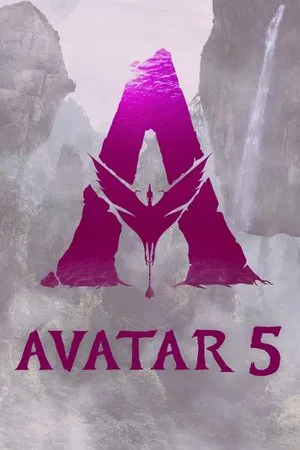 Постер: Аватар 5