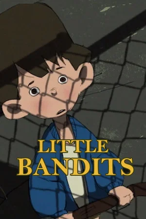 Постер: Little Bandits