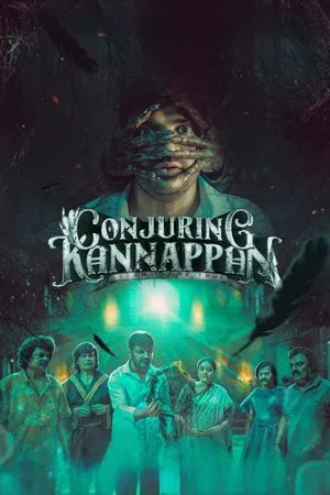 Постер: Conjuring Kannappan