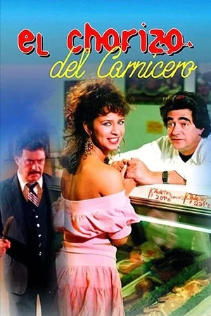 Постер: El chorizo del carnicero