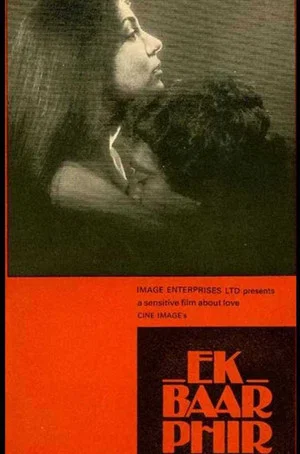 Постер: Ek Baar Phir