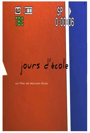 Постер: Jours D'école