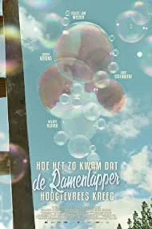Постер: Once Upon a Ladder