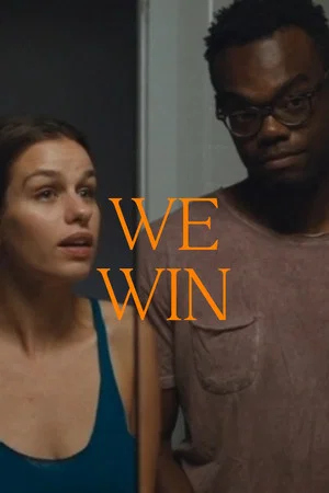 Постер: We Win