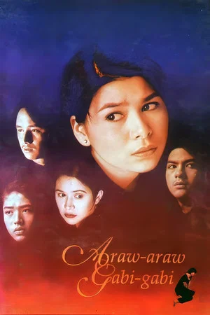 Постер: Araw Araw, Gabi Gabi