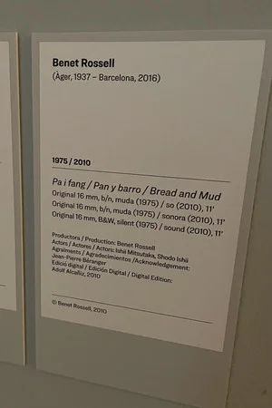 Постер: Bread and Mud