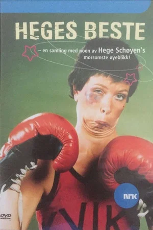 Постер: Heges Beste