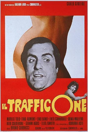 Постер: Il trafficone