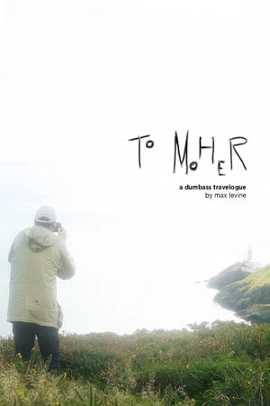 Постер: To Moher