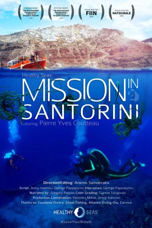 Постер: Healthy Seas: Mission to Santorini