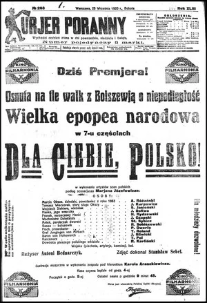 Постер: For You, Poland
