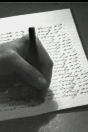 Постер: I Will Not Make Any More Boring Art