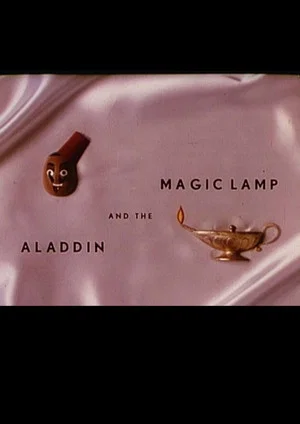 Постер: Aladdin and the Magic Lamp