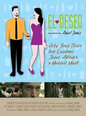 Постер: El Deseo