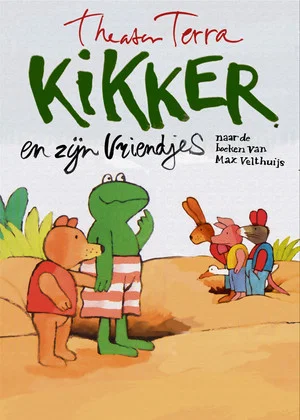 Постер: Kikker en Zijn Vriendjes