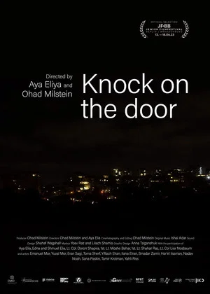 Постер: Knock on the Door