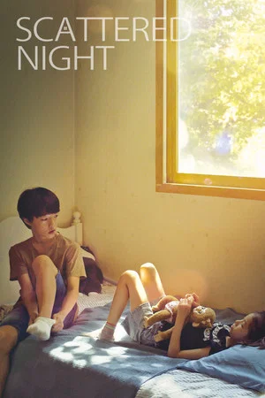 Постер: Scattered Night