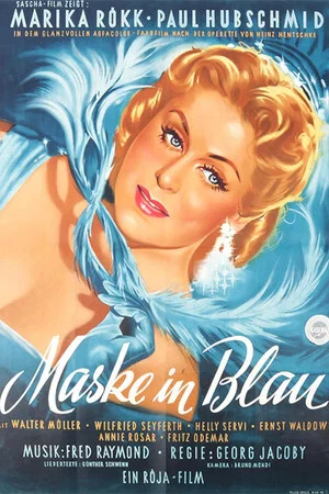 Постер: Mask in Blue