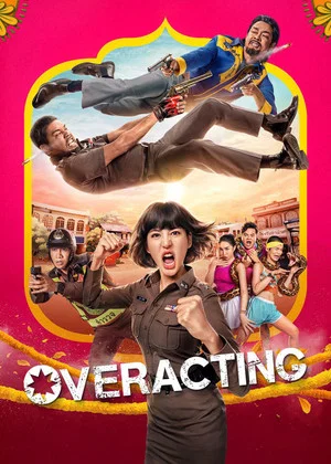 Постер: Overacting