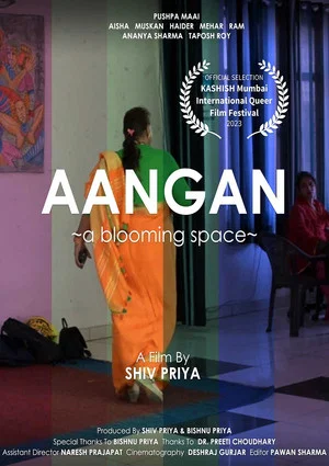 Постер: AANGAN: 'A BLOOMING SPACE’