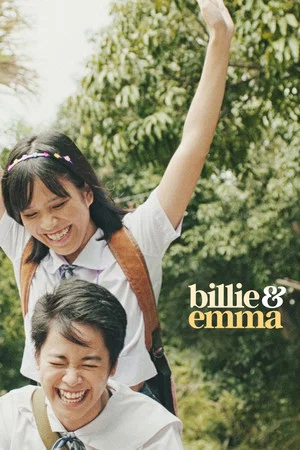 Постер: Billie & Emma