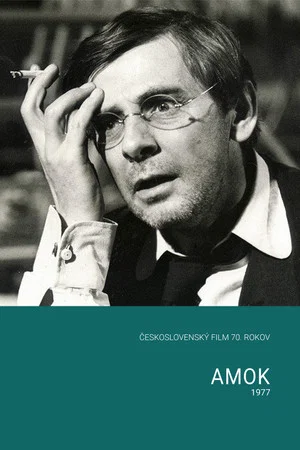 Постер: Amok