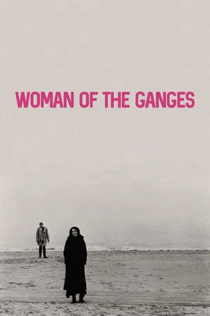 Постер: Woman of the Ganges
